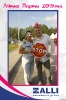 Фирмено парти 2019_12