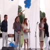 Фирмено парти 2019